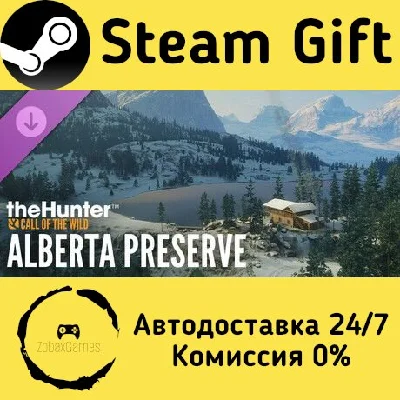 theHunter: Call of the Wild™ - Alberta Hunting Preserve