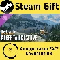 theHunter: Call of the Wild™ - Alberta Hunting Preserve
