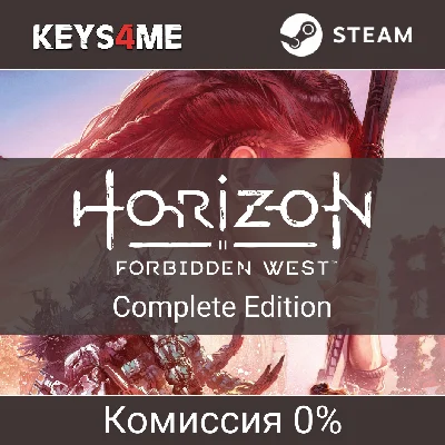 Horizon Forbidden West Complete Edition | key Steam