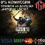 Dying Light: The Beast Xbox Series X|S КЛЮЧ