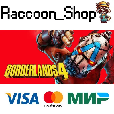 Издание Borderlands 4 Super Deluxe Edition