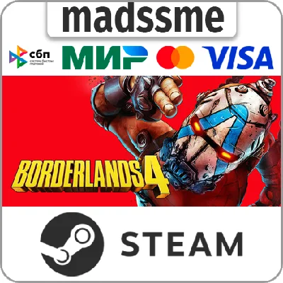 Borderlands 4 Super Deluxe Edition * RU/KZ/СНГ/TR/AR