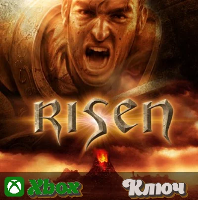 🔑 RISEN 🔥 XBOX  KEY