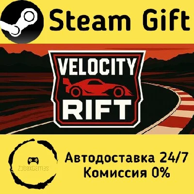 🚀 Velocity Rift 🤖 Steam Gift RU + other ⚡ AUTO
