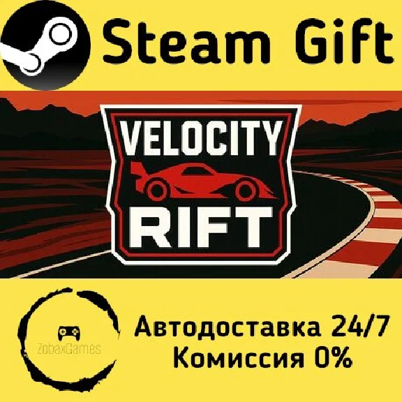🚀 Velocity Rift 🤖 Steam Gift RU + other ⚡ AUTO