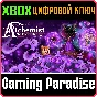 ALCHEMIST: THE POTION MONGER XBOX KEY/CODE