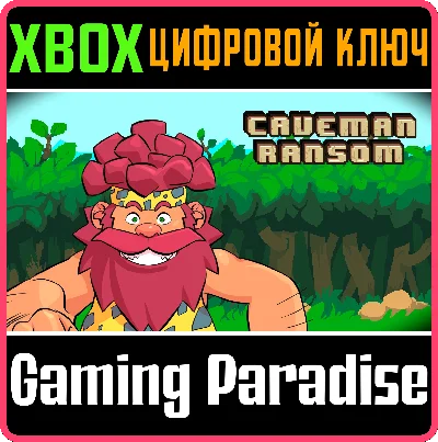 CAVEMAN RANSOM XBOX KEY/CODE