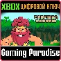 CAVEMAN RANSOM XBOX KEY/CODE