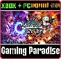 MYSTIC GATE XBOX + PC (WIN) KEY/CODE