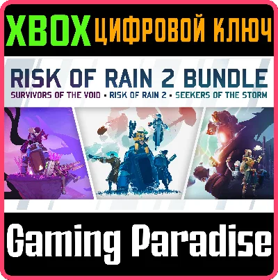 RISK OF RAIN 2 + SURVIVORS OF THE VOID + SEEKERS OF THE