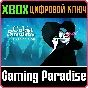 CULTIST SIMULATOR: INITIATE EDITION XBOX KEY/CODE
