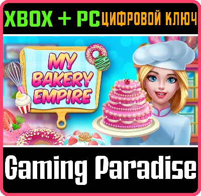MY BAKERY EMPIRE XBOX + PC (WIN) KEY/CODE
