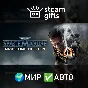 Warhammer 40000 Space Marine Master Crafted GLOBAL AUTO