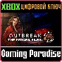 OUTBREAK THE FEDORA FILES WHAT LYDIA KNOWS XBOX SERIES