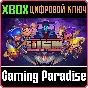 ENTER X EXIT THE GUNGEON XBOX KEY/CODE