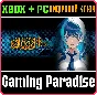 METRO QUESTER | OSAKA XBOX + PC (WIN) KEY/CODE