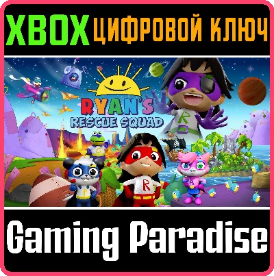 RYAN´S RESCUE SQUAD XBOX KEY/CODE