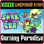 SKATOR GATOR 3D XBOX KEY/CODE