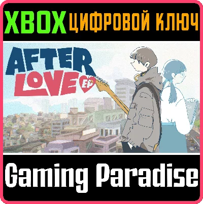 AFTERLOVE EP XBOX SERIES S|X KEY/CODE