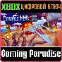 COSMIC MIRAGE XBOX SERIES S|X KEY/CODE
