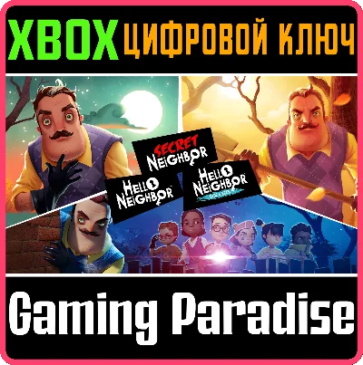 HELLO NEIGHBOR: HOME INVADER BUNDLE XBOX KEY/CODE