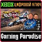 WORLD OF OUTLAWS: DIRT RACING 24 GOLD EDITION XBOX KEY/