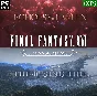 ✅ FINAL FANTASY XVI Expansion Pass XBOX X|S PC Ключ 🔑