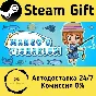 🚀 Mango´s Fisharium 🤖 Steam Gift RU + other ⚡ AUTO