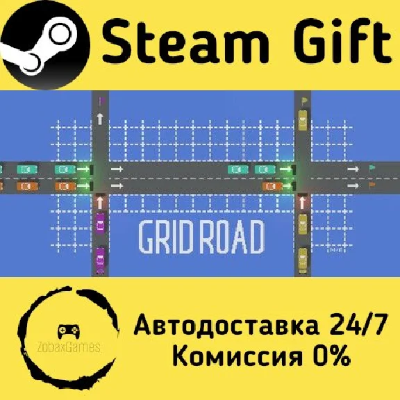 🚀 GRIDROAD 🤖 Steam Gift RU + other ⚡ Autodelivery