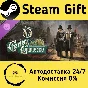 🚀 Victoria 3: Charters of Commerce 🤖 Steam Gift AUTO