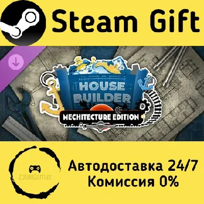 🚀 House Builder - Mechitecture Edition DLC 🤖