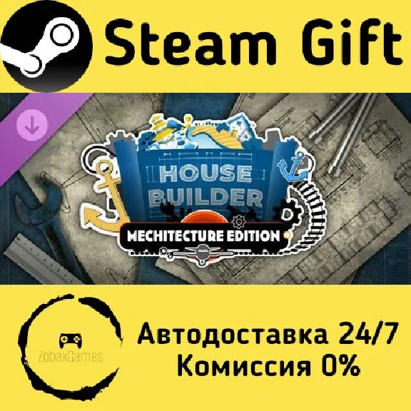 🚀 House Builder - Mechitecture Edition DLC 🤖