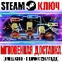 Kerbal Space Program Making History Expansion Steam Key