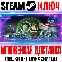 Kerbal Space Program: Breaking Ground Expansion Steam