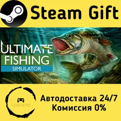 🚀 Ultimate Fishing® Simulator 🤖 Steam Gift