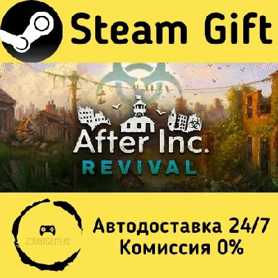 🚀 After Inc: Revival 🤖 Steam Gift RU + other ⚡ AUTO