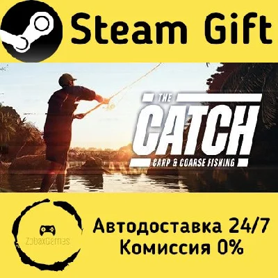 🚀 The Catch: Carp & Coarse Fishing 🤖 Steam Gift AUTO