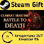 🚀 Combat Master: Battle to DEATH 🤖 Steam Gift AUTO