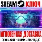 Kingdom Two Crowns Steam Key Global +Bonus