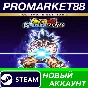 ✅ DRAGON BALL: Sparking! ZERO Ultimate Edition PC Steam