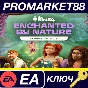 ⭐ The Sims 4 - Enchanted by Nature DLC PRE-ORDER EA App