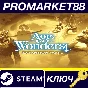 ⭐ Age of Wonders 4 - Expansion Pass 2 DLC EU PC Steam K