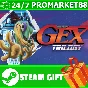 ⭐️ALL COUNTRIES⭐️ Gex Trilogy STEAM GIFT