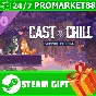 ⭐️ALL COUNTRIES⭐️ Cast n Chill Supporter Pack STEAM GIF