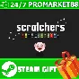 ⭐️ALL COUNTRIES⭐️ Scratchers STEAM GIFT