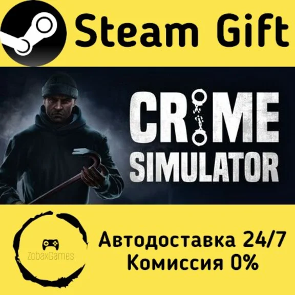 🚀 Crime Simulator 🤖 Steam Gift РФ + другие ⚡ АВТО