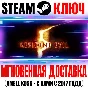 Resident Evil 5 Gold Edition + DLC Untold Stories Ключ