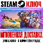 Wargroove Steam Key Global +Bonus