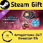 🚀 Shadowverse: Worlds Beyond-Deckboost Bundle 🤖