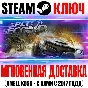 Split Second: Velocity (Split/Second) Steam Ключ РФ+Мир